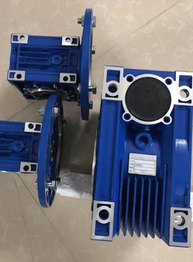 涡轮蜗杆减速机NMVR 0501NMRV：B10 5