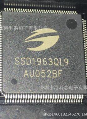 BTS72220-4ESE 封装TSSOP24全新公司现货BTS70041EPPXUMA1 MN638S