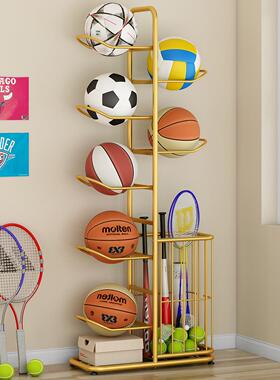 Multi-level floor-standing storage rack for home use, suitab