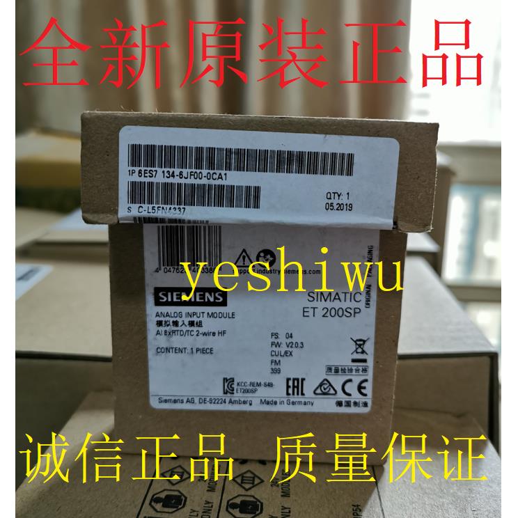 6ES714 6ES7 14-6JF00-0CA1 6PA01-0BD0 6GF00 6HB00-0CA1 0DA1议