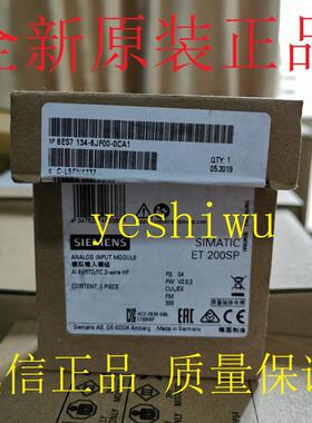 6ES714 6ES7 14-6JF00-0CA1 6PA01-0BD0 6GF00 6HB00-0CA1 0DA1议