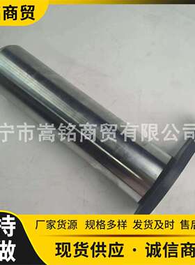 56B-60-31811转向油缸安装销 自卸车适用HM400-3M0销子