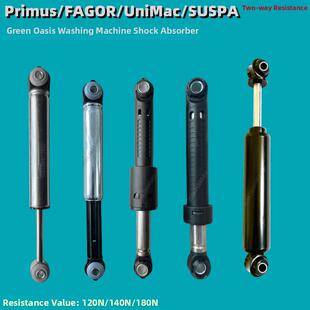 susa绿洲洗衣机减震减震器120 Unimac 140N Fagor Primus