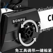 充式 电家用小219型锯持大功率锂电池大容量链手条电剧锯树神器伐