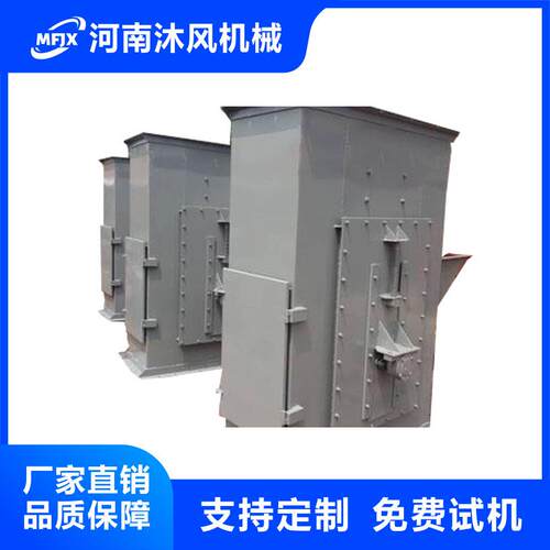 E升式板链斗提1028升机矿用板N链提升机水泥沙子提机粮食料斗输送