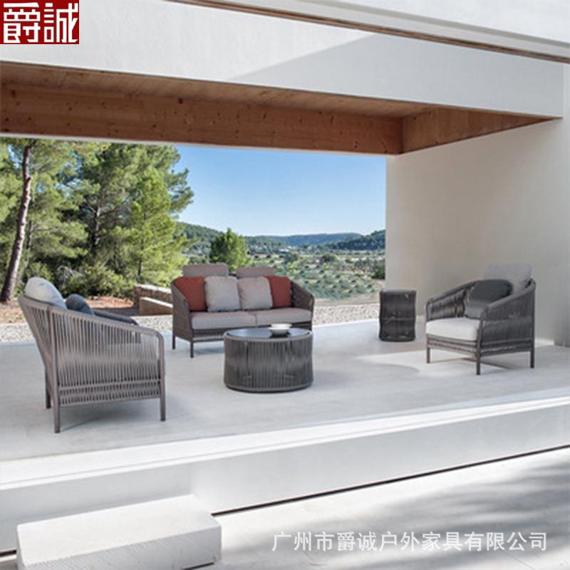 户外休闲简约藤编沙发庭院别墅阳光房防晒防水绳编沙发组合家具