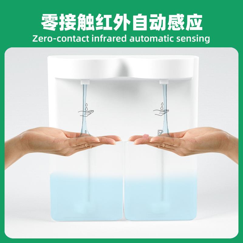 飞呀呀皂液器自动感应厨房洗手液机洗洁精机给皂器双头式现货