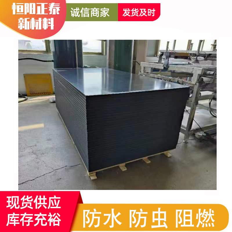 PVC发泡板结皮板橱柜家具雕刻装饰黑色雪弗板广告板广告雕刻专用