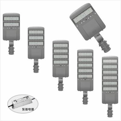 可调户外防水LED50W100W150W200W250W300W路灯头乡村道路厂家出货