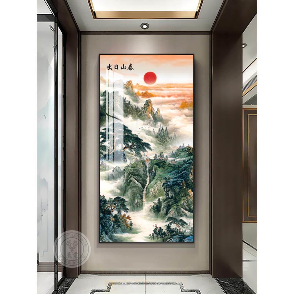 泰山日出图挂画入户玄关装饰画旭日东升走廊过道尽头竖版国画壁画