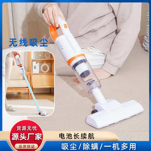 无线吸尘器家用室内小型大吸力手持推杆二合一地毯宠物车载吸尘机