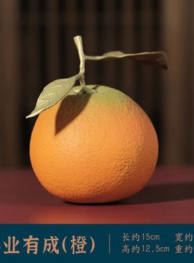 高档仿真果铜水摆件橙子室橘子心想橙礼盒事事业有成事成办公桌面