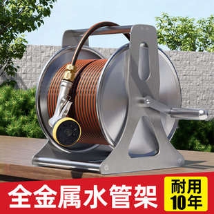 庭院浇花水枪洒水 园林 金属喷头 喷水器浇菜神器家用浇水水管套装