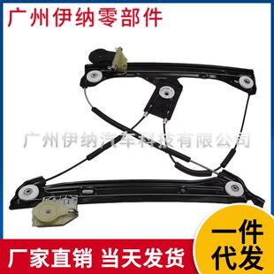 F34车窗升降器 5135733959151357339592适用宝马于3系GT