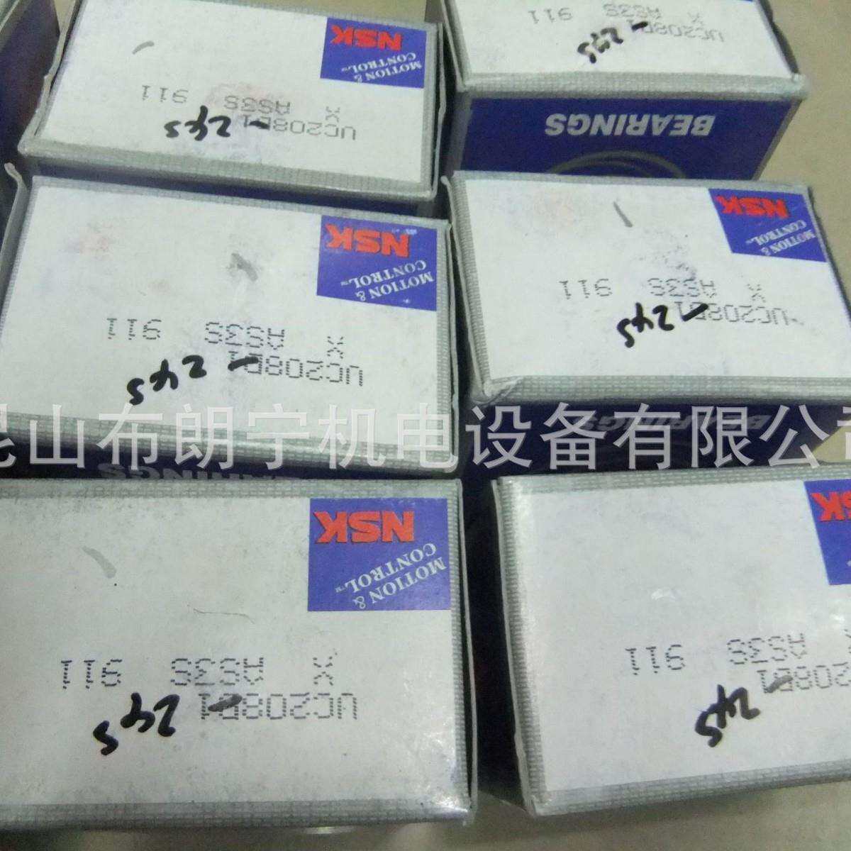 原装进口轴承6305ZZNRC3 6217VV 6800VV高速电机轴承