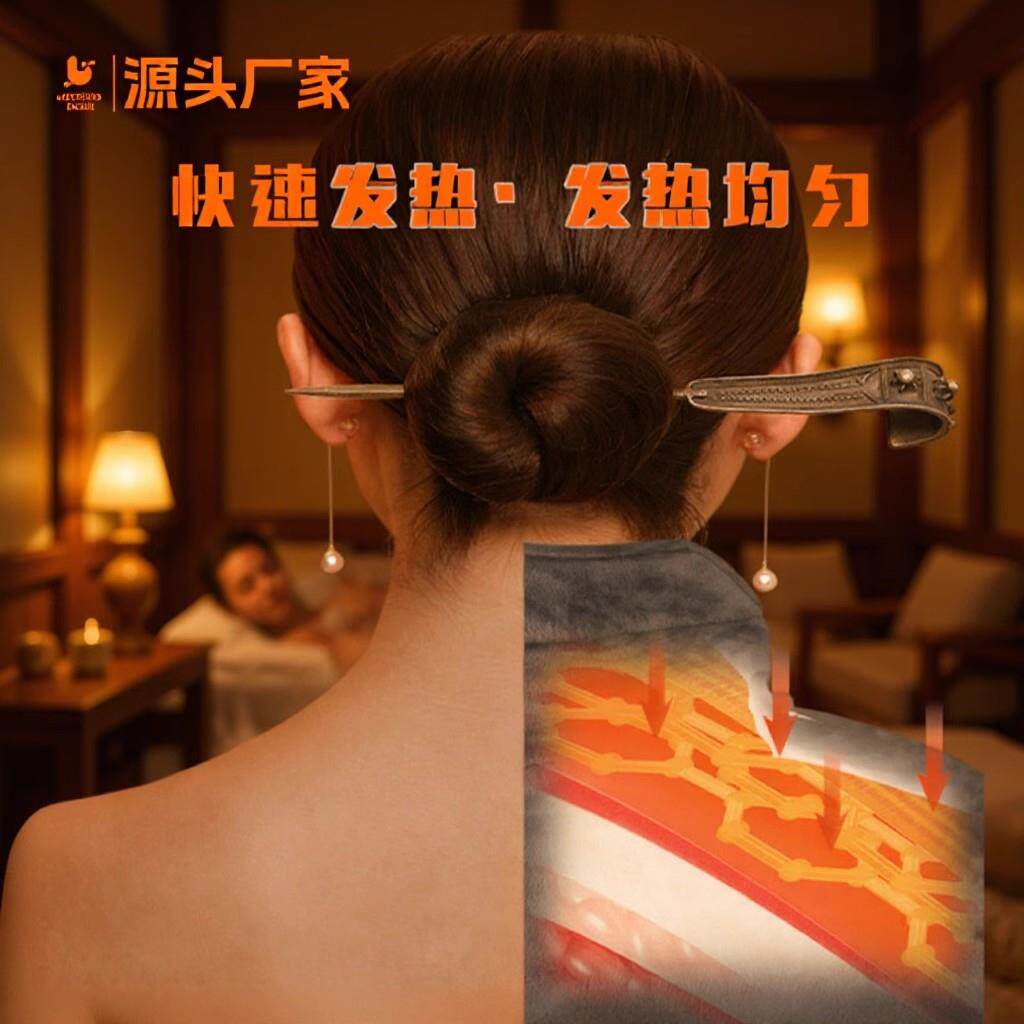 跨境热卖家用重力发热护肩保暖加热垫单人热敷肩颈关节源厂直销