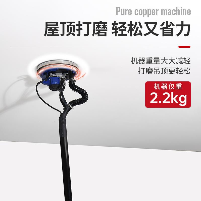 跨境墙面无刷LSZ打磨机腻粉子超轻自动吸尘电墙壁磨墙砂神皮机磨
