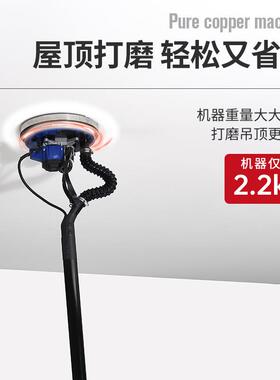 跨境墙面无刷LSZ打磨机腻粉子超轻自动吸尘电墙壁磨墙砂神皮机磨