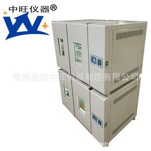 全温震荡培育柜大容量可订 智能两层恒温组合摇床培养箱叠加式