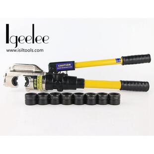 压接钳 液压钳 400mm 高压 快速液压钳 510整体式