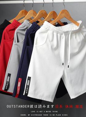 shorts Pants men short Loose For Pant fat man Men s sport99