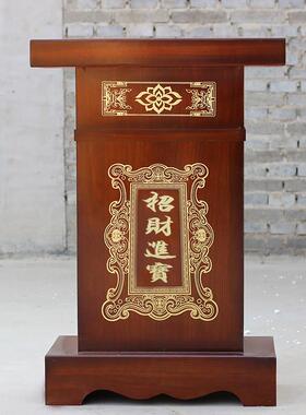 招财进宝落地底座武财神关公供桌牛马台子金蟾貔貅工艺品支架通用