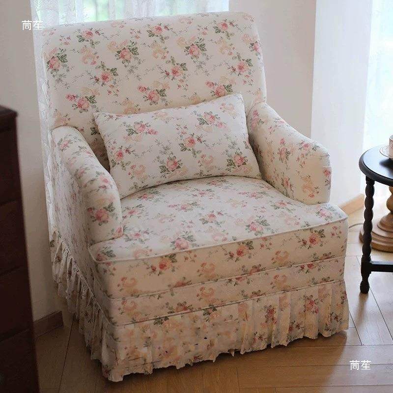 法式复古碎花单人沙发美椅式客tj#lznfg厅高背园老虎小户型田布艺