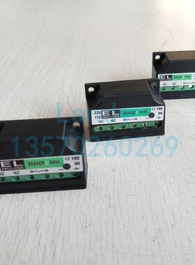 进口EL/GT半波整流器L8844全波整流L8888模块刹车制动电机整流桥