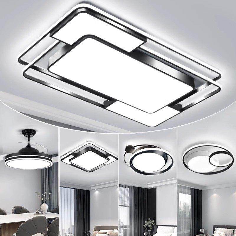 客厅主灯2026新款卧室吸顶灯饰现代简约大气全屋套餐中山灯具组合,家装灯饰光源,餐厅/卧室/书房吸顶灯,淘宝优惠券,粉丝福利购,淘宝优惠卷