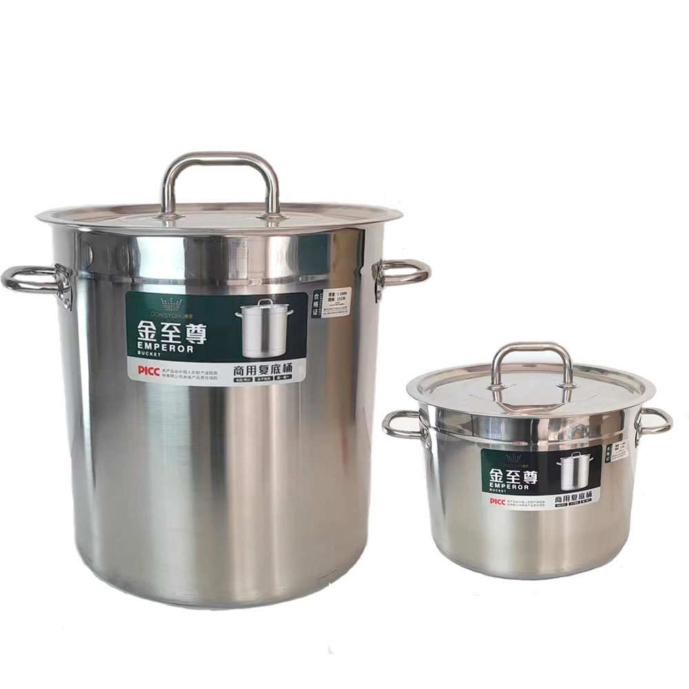 东永不锈钢商用加厚汤锅电磁炉专用复底汤桶蒸煮烧卤储大米油粮食