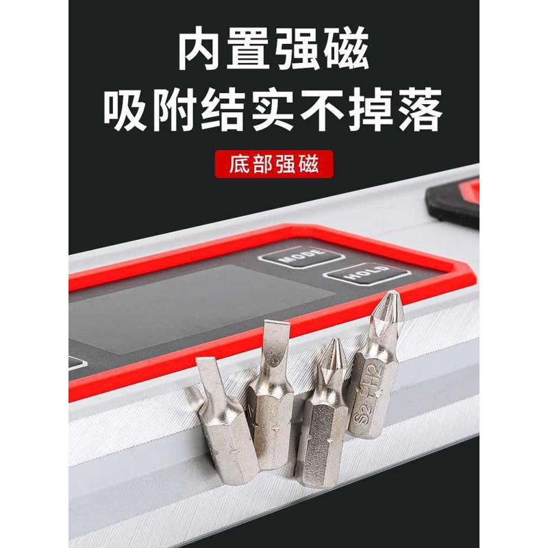 电子激光数显水平尺高精度平水仪靠尺坡度水平检查尺多功能坡度仪
