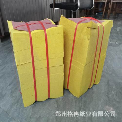殡葬用品加抛压纹烧纸祭祀火纸菜花黄大轴平板纸传统祭祖麻纹黄纸