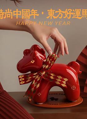 新年装饰马年吉祥物景德镇陶瓷红色本命年礼物送闺蜜工位摆件客厅