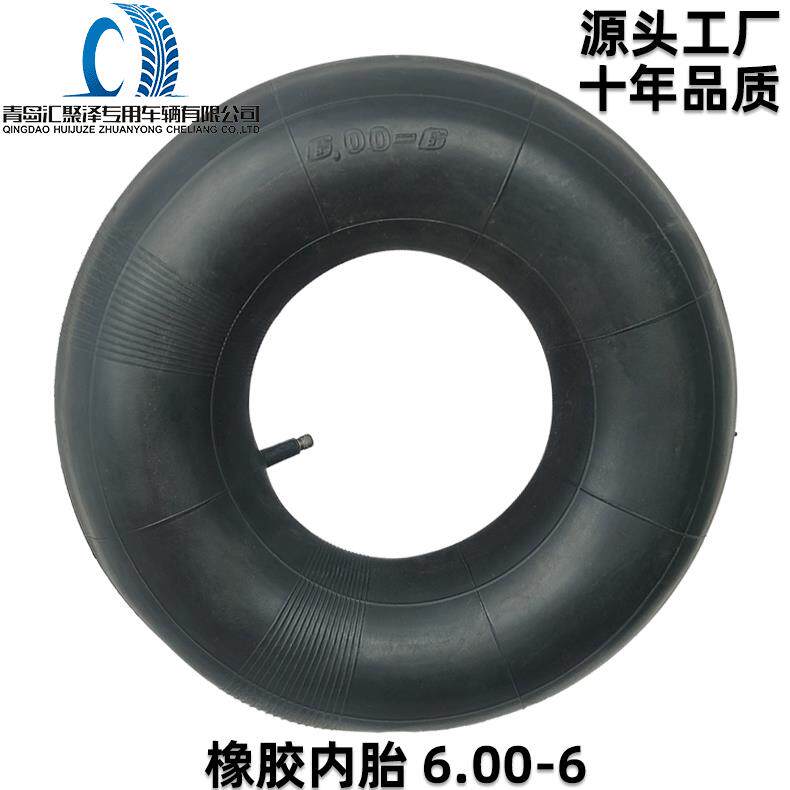 汇聚泽轮胎6.00-6骑马割草机内胎直嘴600-6沙滩车高尔夫车充气轮