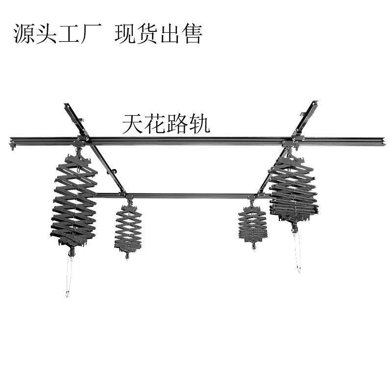 拍摄滑轨天花路轨吊架摄影灯演播室影棚配件拍照支架摄影器材北美