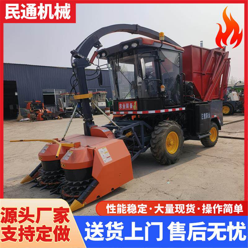 驾驶室轮式圆盘青储机大型多功能农用青贮收割机圆盘式全株收获机