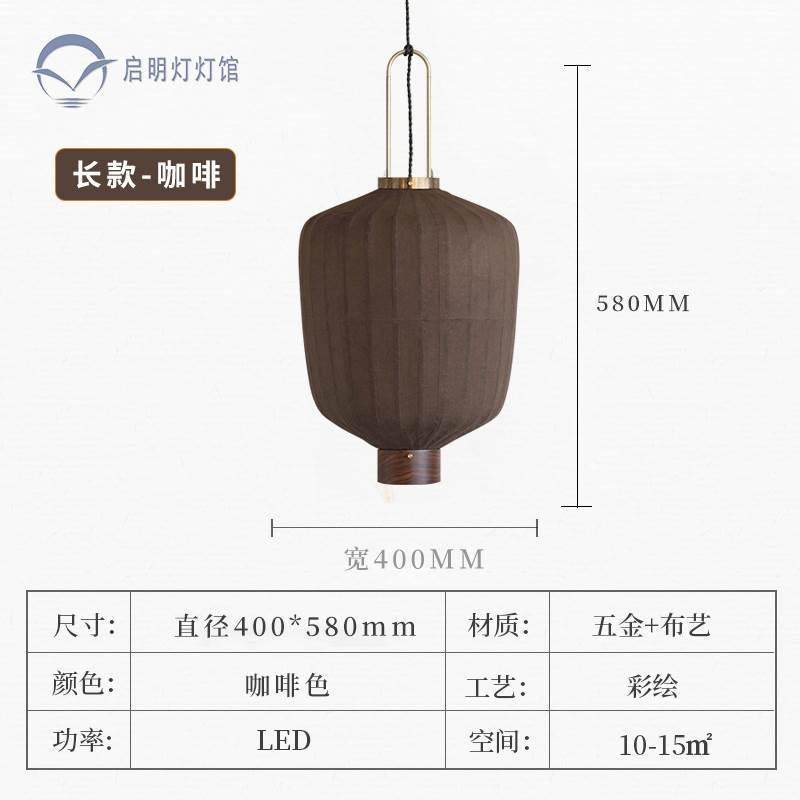国风艺灯别墅中式宿茶楼布阳台禅意艺术复古民餐厅中灯笼吊灯装饰,家装灯饰光源,客厅吊灯,淘宝优惠券,粉丝福利购,淘宝优惠卷