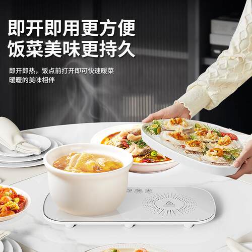 保温板热牛奶办公室智能热餐机