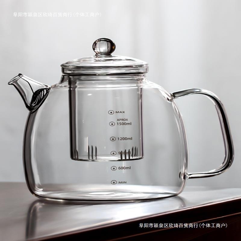 茶壶大容量耐高温泡茶壶新款玻璃煮茶壶围炉2026电陶炉套装煮包邮