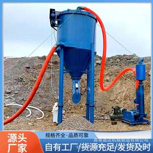广东隧道泥浆石子吸料机负压真空吸料机污水泥浆抽泥砂泵