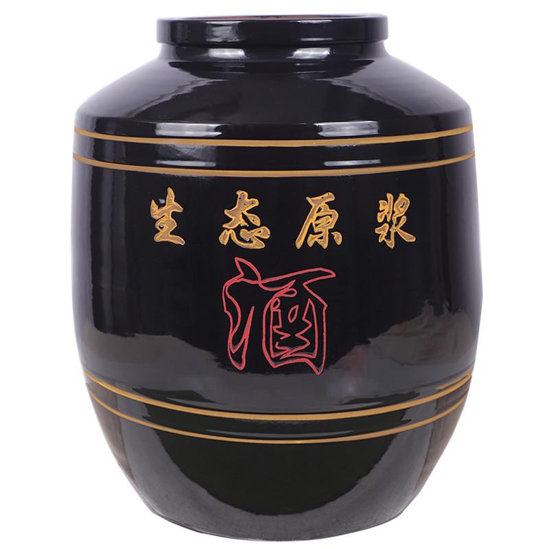 J6DA加厚陶瓷黑釉50斤坛100斤缸200斤罐储存白果泡装酒坛子家用大