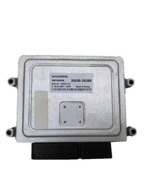 适用于现汽车发动机电脑板ECU A2C9801840501 39100-2G380