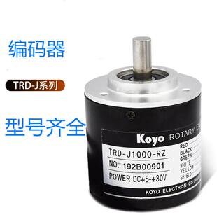 RZL J1000 RZ光洋编码 J360 J200 RZW 器J600 TRD J500 RZV J100