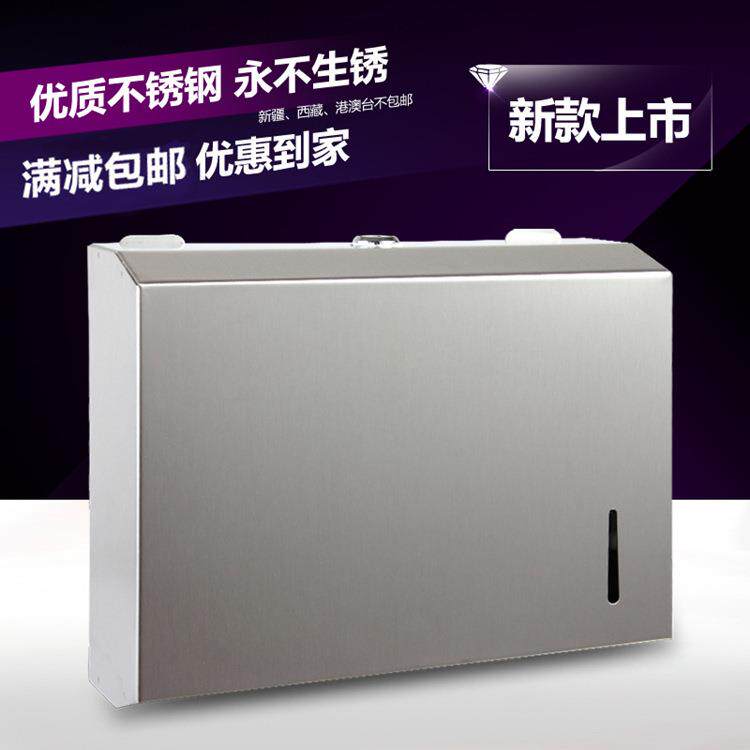 厚不锈钢擦盒手纸盒加壁挂式卫生间抽取式大纸巾纸厕盒抹手纸QVU
