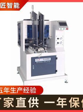 木工竹木菜板自动仿形铣仿形砂光机双臂自动镂机MX7504双刀仿形机