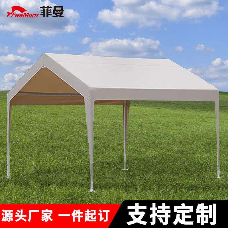 FEAMONT菲曼夜市摆摊帐篷防水遮阳棚营地活动帐篷可移动停车篷