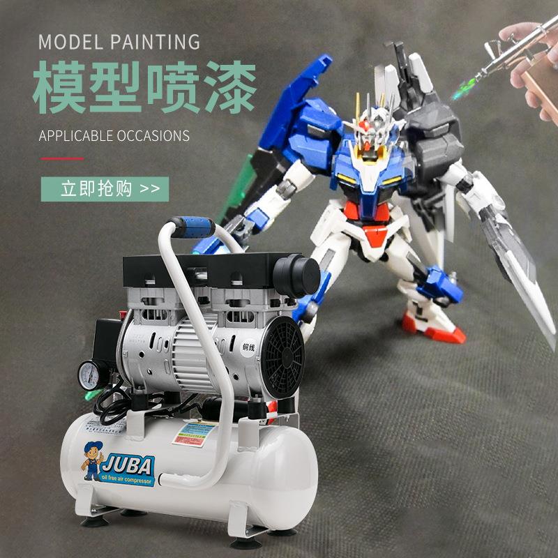 汽修无油静音空气980-30压机小型家用装修高缩压泵220V木工喷空气