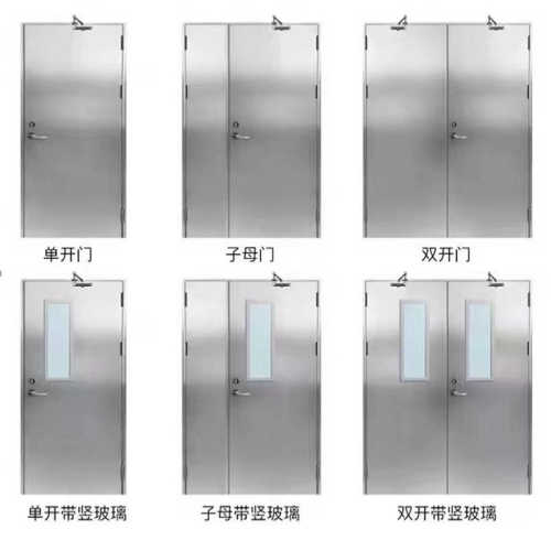 不锈钢防火门甲级乙级安全通道钢制双开门玻璃视窗消防门厂家直供