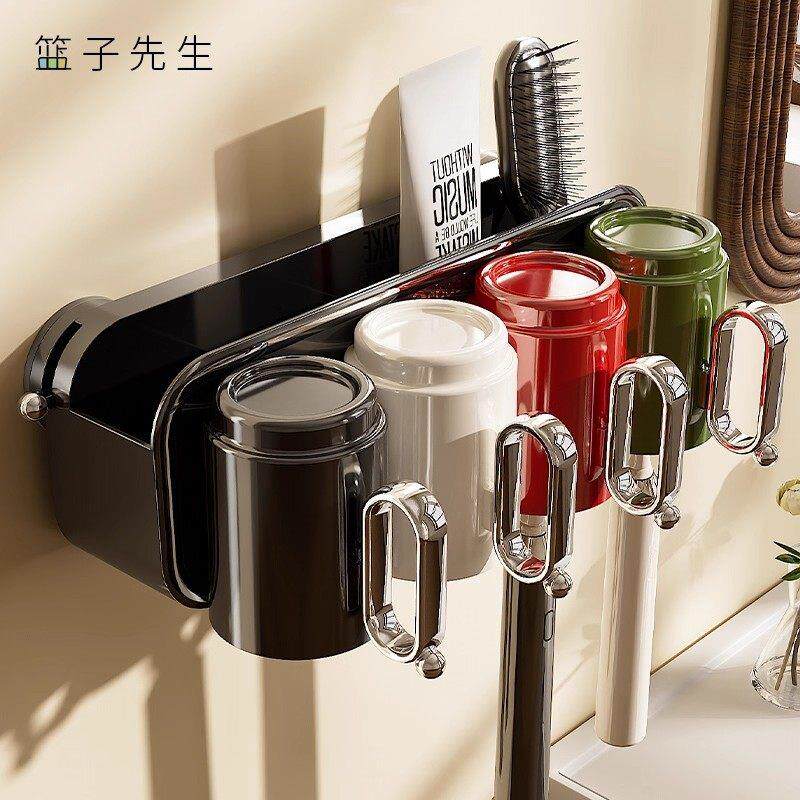 德国品质吸盘牙刷置物架壁挂式牙杯牙膏收纳架卫生间免打孔挂架