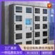 智能装 柜档案柜智能柜 备柜联网卷宗柜物证柜对接内网透明密码